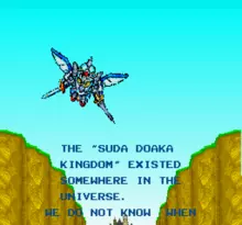 Image n° 1 - screenshots  : SD Gundam Gaiden - Knight Gundam Monogatari - Ooinaru Isan